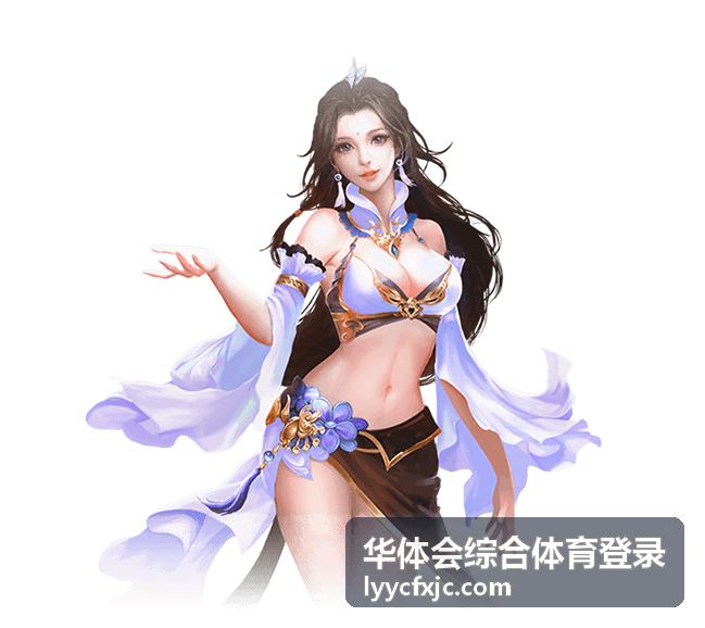 华体会综合体育登录操作指引频道主视觉